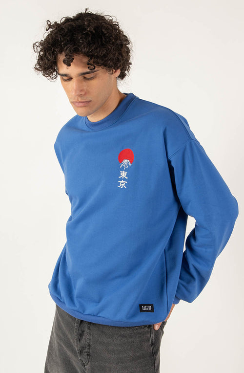 Fuji Royal Sweatshirt